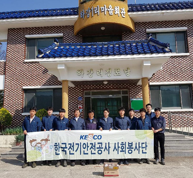 [이런일] 농사용 부적합 전기설비 개·보수
