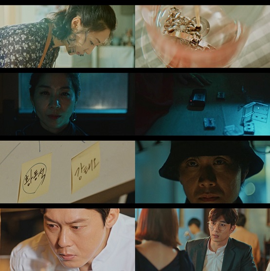미스트리스 숨진 채 발견된 미용실 원장 장희정 범인은 내연남?