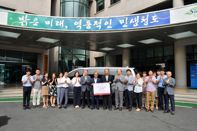 청도 그린피스버섯농장 지정기탁한 차량 전달