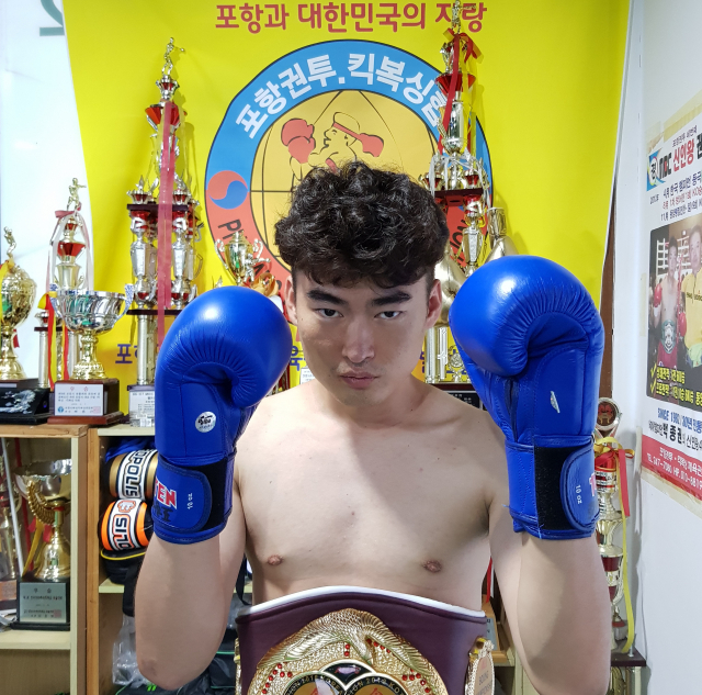 아마추어 권투 선수 권 범, 7년 만에 소방공무원 꿈 이뤄