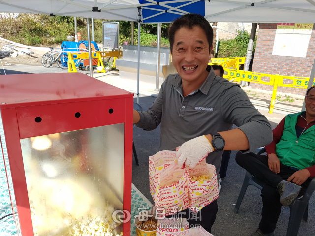 풍성한 먹을거리, 봉화송이마라톤 더욱 풍성하게
