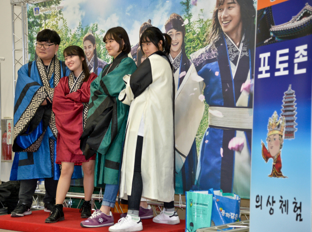 [2018 명품 대구경북 박람회]경주시, 역사‧문화‧관광‧시정 등 다양한 분야에서 맞춤형 경주 소개에 나서