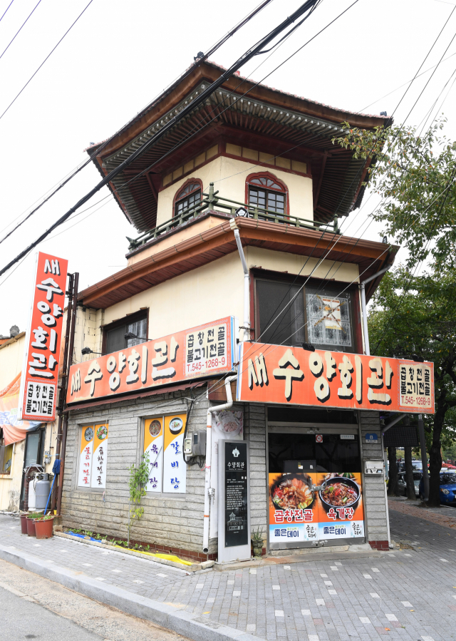 [신팔도유람]진해근대문화역사길 투어