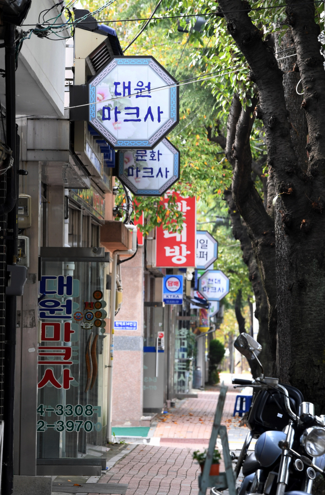[신팔도유람]진해근대문화역사길 투어