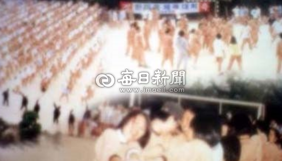 탄방중학교 과거 체육복 누드체육복? 피부색 착시? 화제