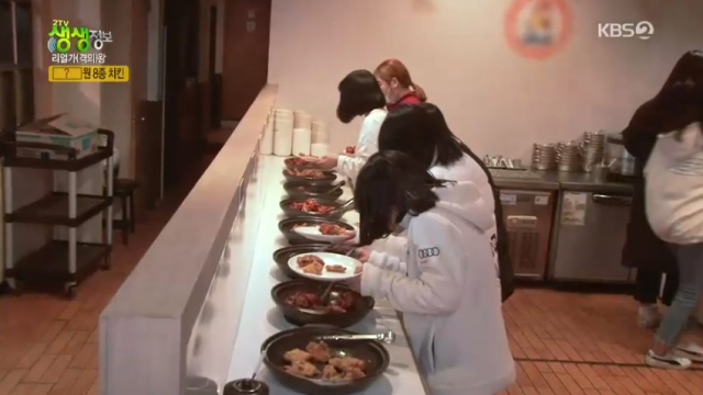 [맛집정보] 7400원 8종 치킨+음료 무제한 대전 팜스치킨뷔페 2TV 저녁 생생정보 리얼가왕 소개 위치는?