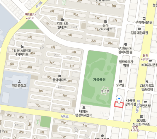 2900원 잔치국수? 김해멸치국수 2TV 저녁 생생정보 소개 위치는?