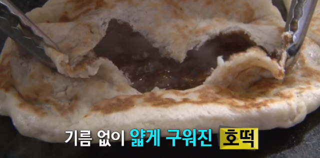 47년 경력 생활의 달인 솥뚜껑 호떡 맛집 시장원조호떡 은둔식달 소개 충남 서산동부시장
