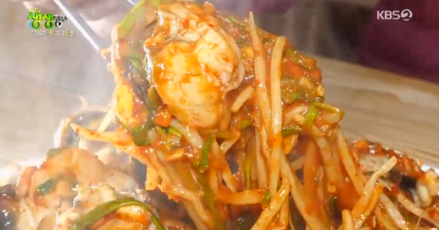 활어아귀수육·아귀탕수 무엇? 부산 중동역 복미아구찜 2TV 저녁 생생정보통 맛집오늘 소개 위치는?