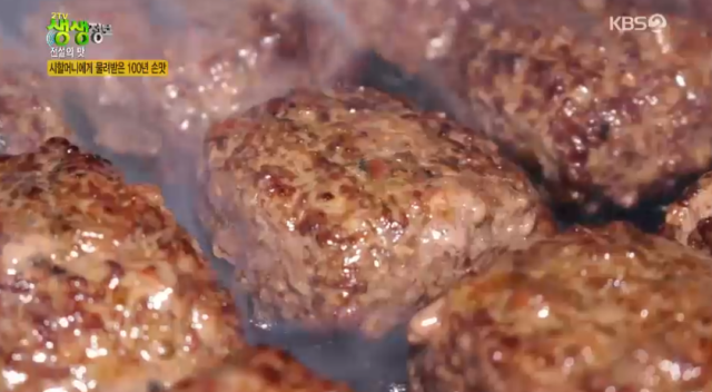 왕주먹 떡갈비 비주얼은? 담양 노포(오래된 가게) 신식당 2TV 저녁 생생정보통 맛집오늘 소개 위치 어디?