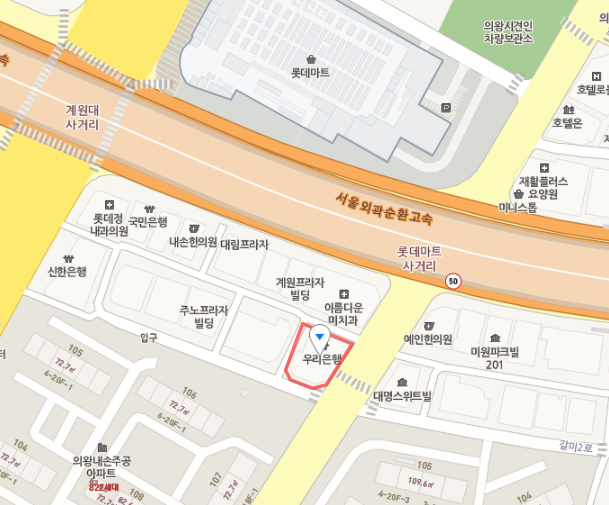 의왕 식당 황제짬뽕의 얼큰짬뽕, 맛있는 녀석들 짬뽕 편 소개