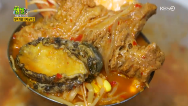 리얼가왕 5000원 냄비동태탕정식·20000원 냄비해물돼지갈비찜, 청량리역 경동시장 인근 맛고을갈비찜 위치는? 2TV 저녁 생생정보통... 