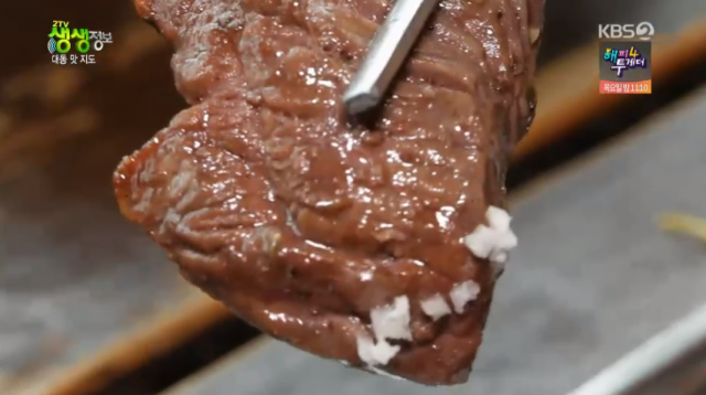 울산 울주 흑우 쓰는 베테랑 바베큐(바비큐) 2TV 저녁 생생정보통 맛집오늘  대동맛지도 소개 위치 어디?