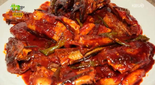 동작구 상도역 코다리갈비조림 맛집 상도명태명가 2TV 저녁 생생정보통 맛집오늘 소개 가는 방법