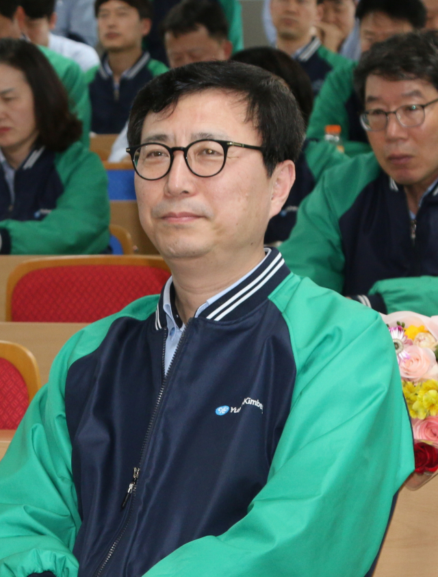 유한킴벌리㈜ 신봉철 김천공장장 대통령 표창