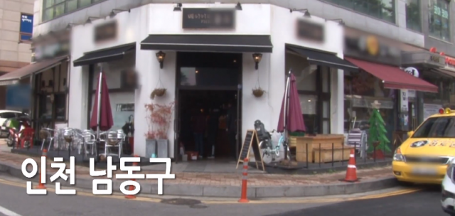 인천 5대 빵집 남동구 논현동 콩고물꽈배기 맛집 율교베이커리P3120 전율교(40) 씨 생활의 달인 선정 가게 위치는?