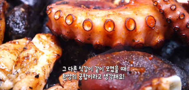 오천만의 메뉴 춘천 강촌 LDH맥반석문어숯불닭갈비 생방송투데이 오늘방송맛집 등장 위치 어디?
