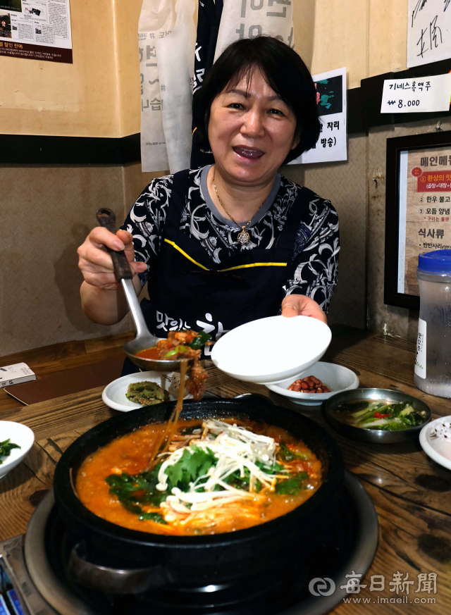 [노포 이야기] ⑬ 반세기 동안 끓여온 곱창전골 1번지 버들식당