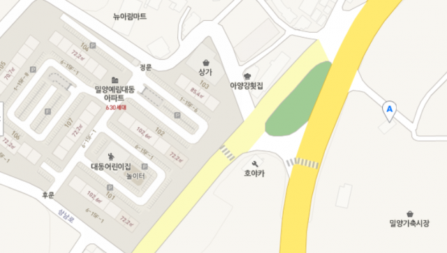 2TV 저녁 생생정보통 맛집오늘 미스터Lee의 사진 한 컷, 대한민국, 밀양 돼지국밥 맛집 우시장돼지국밥 소개 
