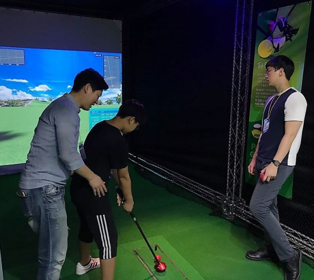 국내 최초 스크린 파크골프 시스템 개발
