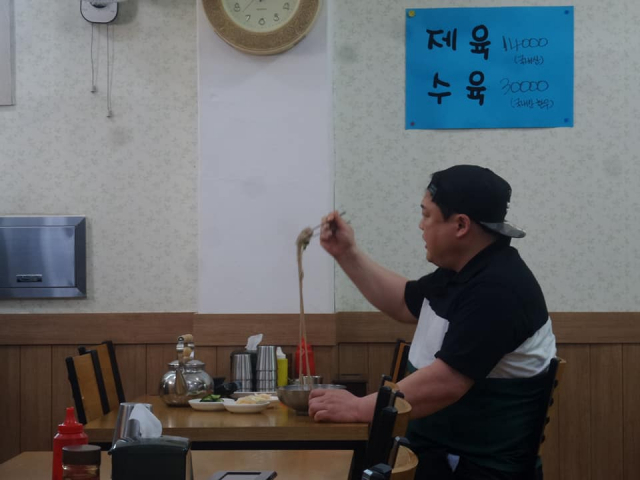 맛있는 녀석들 김준현이 찾은 대구 냉면집은?  부산안면옥!!