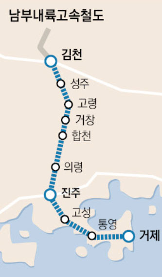 남부내륙철도는…경북 중부·경남 남부 잇는 관광·물류 거점
