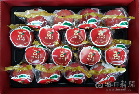 안동농협, 6일 버킹엄궁 여왕 공식생일 파티에 초청된 애이플 사과 전달