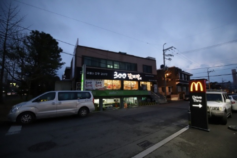 창원 갈비탕 맛집 하면 이집! 사파동 300갈비탕 보양식으로 딱 좋아