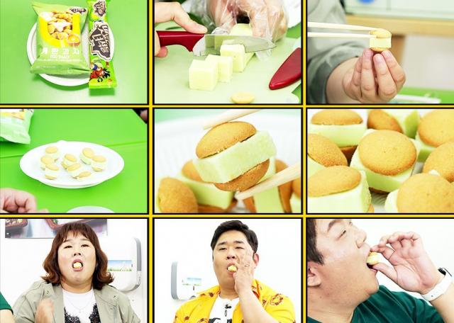 맛있는녀석들 편의점 특집 레시피는? GS25 화곡까치산점 등장