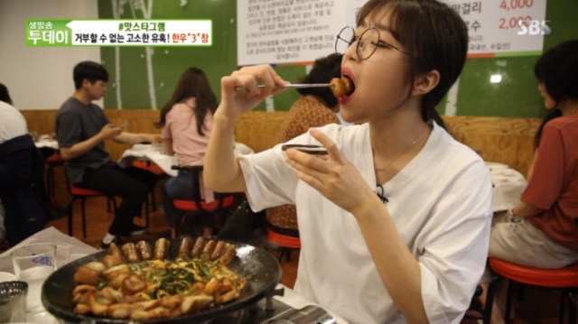 맛스타그램 한우3창이란? 곱창+막창+대창! 안산 댓기리한우곱창 생방송투데이 오늘방송맛집 소개