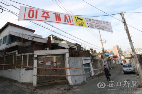 대구시, 내년부터 재개발·재건축사업 추정분담금 산출해 무료 제공