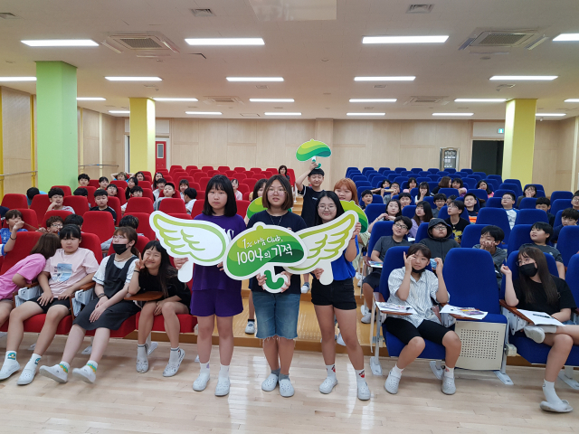 [천사의 기적] 굿 메이커스(good makers) 이름답게 좋은 일 많이 만들고 싶어요