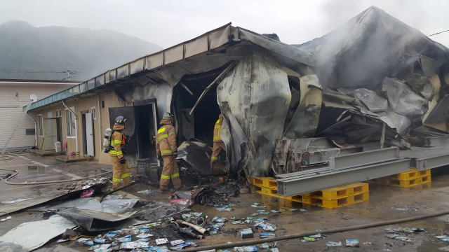 청송사과유통센터 17일 화재…2천500여 만원 재산피해