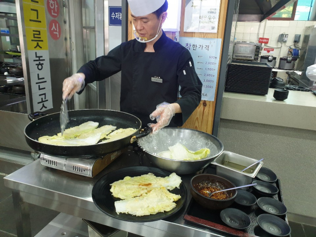 배추전·부추전·돔배기전·연근전…고속도로 휴게소 이색 향토음식