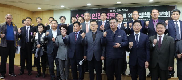황교안 박찬주, 국민 관점서 판단…사실상 영입 철회