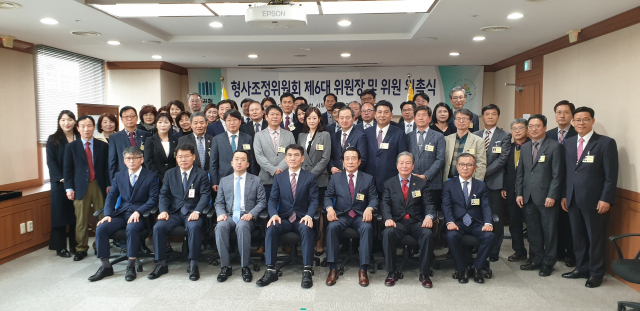 대구지방검찰청 서부지청, 형사조정위원 62명 위촉