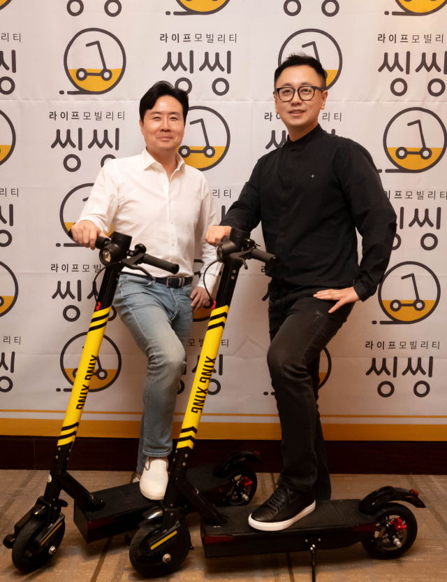 대구 전기킥보드 공유서비스 상반기 시작