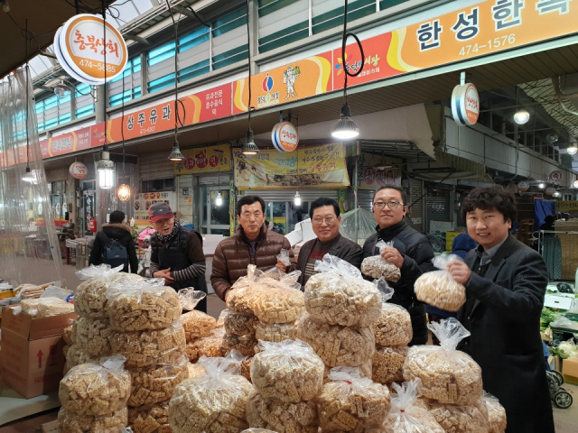 대구전통시장진흥재단, 봉덕신시장에서 장보기 행사