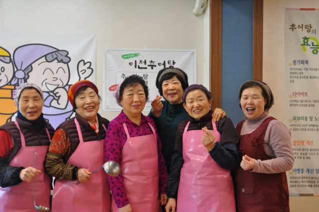 할머니 손맛 놀랄걸요 어르신들이 꾸려가는 이천추어탕