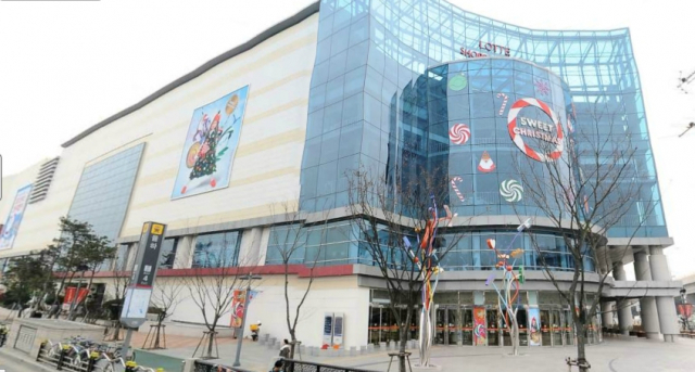 롯데쇼핑 전국 비효율 점포 200곳 정리…대구·경북 49개 점포 영향은