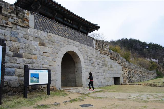팔공문화원, 국내 유일의 삼중성곽 가산산성 시민 탐방