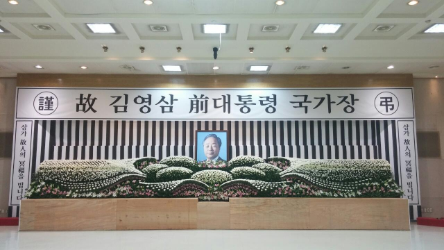 이민형 경주서라벌대 장례서비스 경영과 교수 아름다운 꽃을 보며 따뜻한 이별을 할 수 있도록...