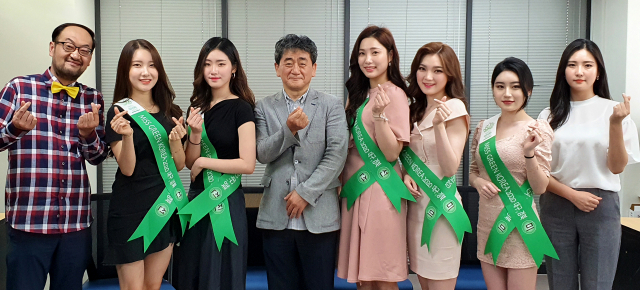 2020미스그린코리아 대구경북 진선미, 매일신문사 방문