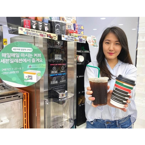 이제는 커피도 정기구독 하는 시대