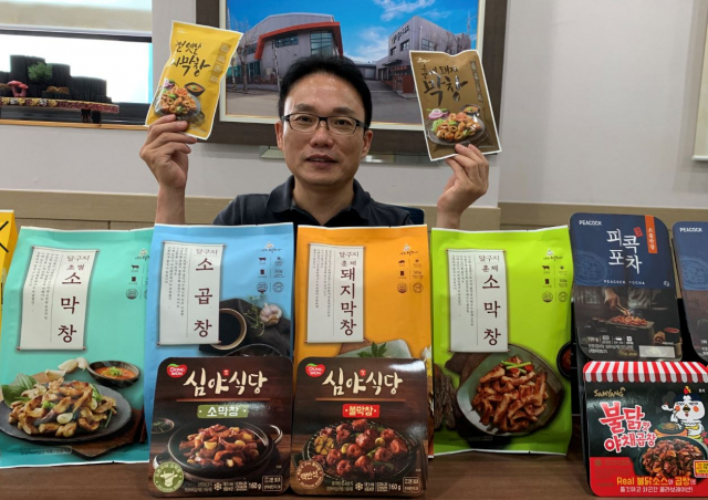 [소비자 만나는 대구경북기업] (28)달구지푸드