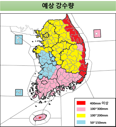 9호 태풍 마이삭 동해안에 비 400mm 이상 뿌린다