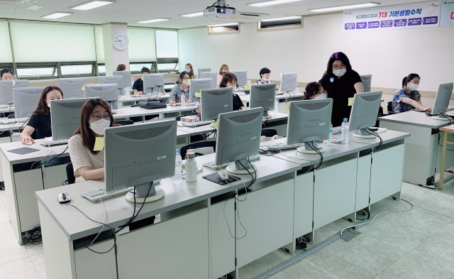 달구벌여성인력개발센터 e-business 여성 기업인 배출