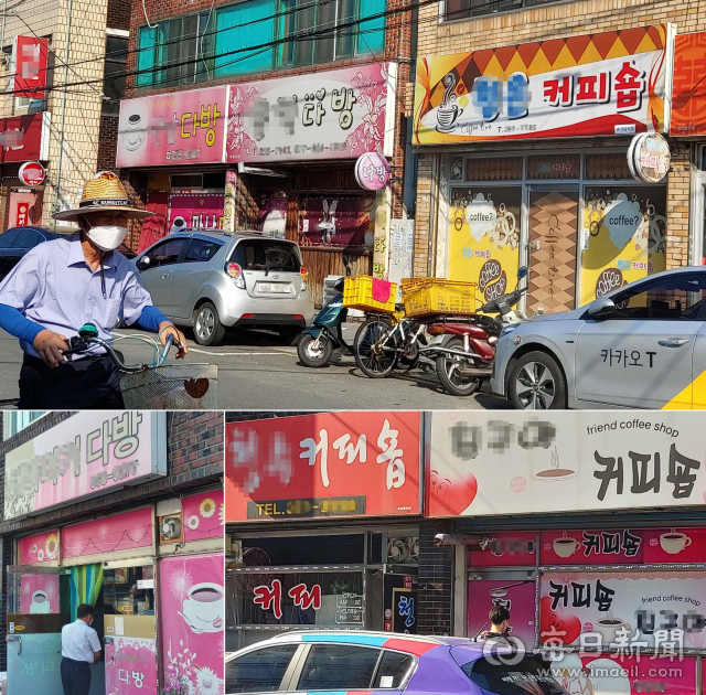 [포토뉴스] 다방 갈 때도 마스크 쓰GO...21일부터 마스크 착용 고지 의무