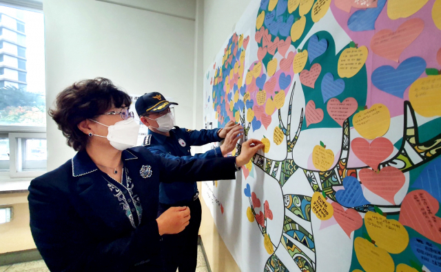 대구 중부서-경북대 사대 부설 중학교, 학교폭력 근절 캠페인