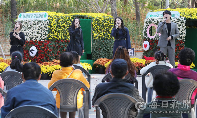 제19회 대구국제뮤지컬페스티벌